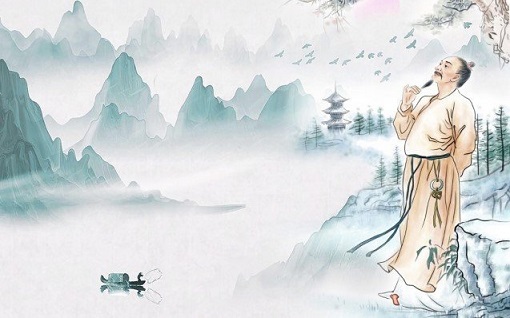 Người như thế nào là Quân Tử?