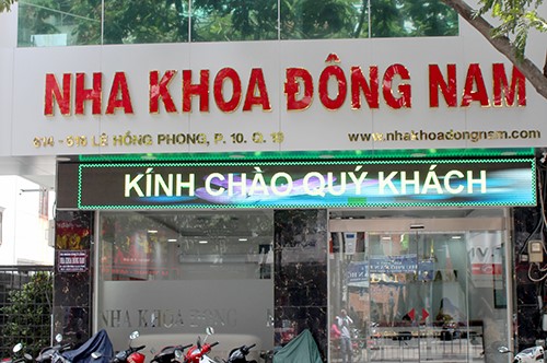 Thương hiệu vàng, thương hiệu vàng quốc gia, thương hiệu vàng việt nam, thương hiệu vàng sản phẩm dịch vụ, thương hiệu vàng công nghiệp việt nam, thương hiệu vàng nông nghiệp việt nam, thương hiệu vàng thuỷ sản việt nam, thương hiệu vàng ngành y tế việt nam, thương hiệu vàng bạc đá quý việt nam, thương hiệu vàng quốc gia việt nam, thương hiệu vàng quốc tế, thương hiệu vàng hội nhập kinh tế quốc tế, thương hiệu vàng asean, thương hiệu vàng đông nam á, thương hiệu nhãn hiệu vàng việt nam, trang vàng thương hiệu việt nam, thương hiệu sao vàng đất việt, thương hiệu vàng du lịch việt nam, giải thưởng thương hiệu vàng sáng tạo việt nam, thương hiệu vàng xây dựng việt nam, thương hiệu vàng nội thất việt nam, thương hiệu vàng, thương hiệu vàng du lịch dịch vụ việt nam, Thương hiệu vàng thực phẩm Việt Nam, thương hiệu vàng châu á thái bình dương, thương hiệu nhãn hiệu vàng việt nam, thương hiệu vàng ngành tóc việt nam, thương hiệu vàng nha khoa, nha khoa uy tín việt nam, spa uy tín việt nam, thương hiệu vàng spa việt nam, Thương hiệu vàng, logo và slogan ấn tượng, Thương Hiệu Vàng Uy Tín, thương hiệu vàng đất việt