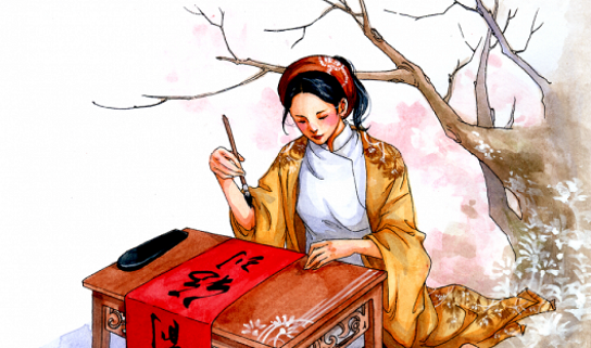 ''Cù bất cù bơ'' nghĩa là gì?