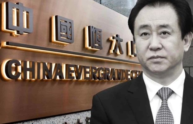 Evergrande vỡ nợ trái phiếu