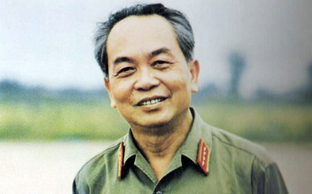 Lễ thụ phong quân hàm cho Đại tướng Võ Nguyên Giáp 