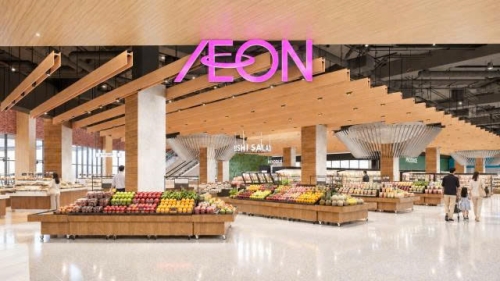 Giới thiệu TTTM AEON Hải Dương: “Thiên đường” mua sắm và giải trí cho gia đình ba thế hệ