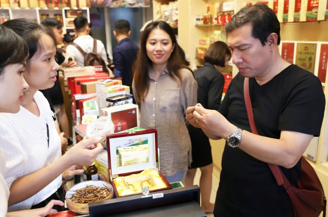 Cửa hàng bán Sâm Hàn Quốc chính hãng
