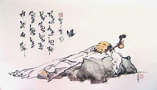 Đời người được mất đều bằng 0, hà cớ chi phải muộn phiền?