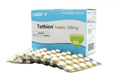 Trắng da, đẩy lùi nám nhờ viên uống Tathion