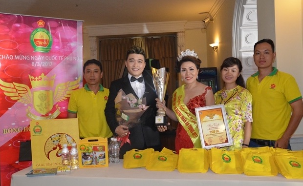 cháo cây thị