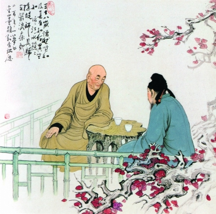 Con người cao ở 'nhẫn', quý ở 'thiện' và hơn nhau ở 'ngộ'