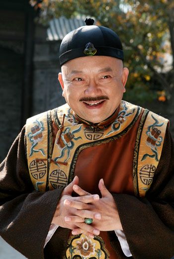 Hòa Thân chỉ là kẻ hám lợi.