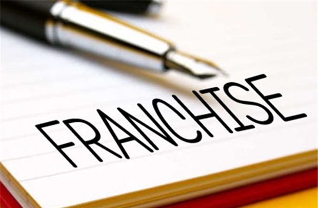 Mua một franchise từ một franchisee 