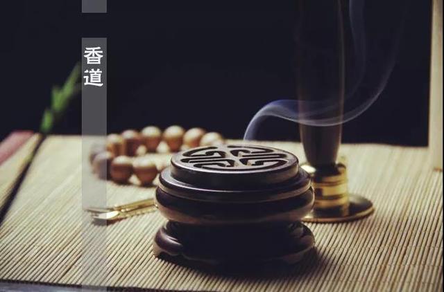 Nghệ thuật Hương đạo Nhật Bản
