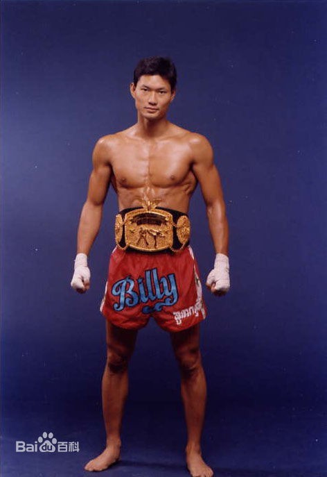 Dang cap ngu dai cao thu phan dien man anh Trung Quoc hinh anh 2, Thương hiệu vàng,thương hiệu vàng quốc gia, thương hiệu vàng việt nam, thương hiệu vàng sản phẩm dịch vụ , thương hiệu vàng công nghiệp việt nam, thương hiệu vàng nông nghiệp việt nam , thương hiệu vàng thuỷ sản việt nam, thương hiệu vàng ngành y tế việt nam, thương hiệu vàng bạc đá quý việt nam, thương hiệu vàng quốc gia việt nam, thương hiệu vàng quốc tế, thương hiệu vàng hội nhập kinh tế quốc tế, thương hiệu vàng asean, thương hiệu vàng đông nam á, thương hiệu nhãn hiệu vàng việt nam , trang vàng thương hiệu việt nam, thương hiệu sao vàng đất việt, thương hiệu vàng du lịch việt nam, giải thưởng thương hiệu vàng sáng tạo việt nam, thương hiệu vàng xây dựng việt nam, thương hiệu vàng nội thất việt nam, thương hiệu vàng vàng, thương hiệu vàng du lịch dịch vụ việt nam, Thương hiệu vàng thực phẩm Việt Nam, thương hiệu vàng châu á thái bình dương, thương hiệu nhãn hiệu vàng việt nam, thương hiệu vàng ngành tóc việt nam, thương hiệu vàng nha khoa, nha khoa uy tín việt nam, spa uy tín việt nam, thương hiệu vàng spa việt nam, Thương hiệu vàng, logo và slogan ấn tượng, Thương Hiệu Vàng Uy Tín, thương hiệu vàng đất việt