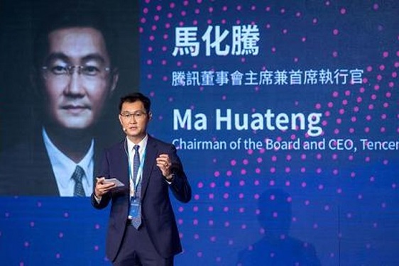 Pony Ma, CEO Tencent