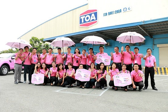 TOA 4 Seasons bảo vệ ngôi nhà thân yêu của bạn và chính bạn