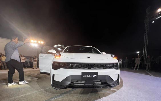 Xe Lynk & Co 01