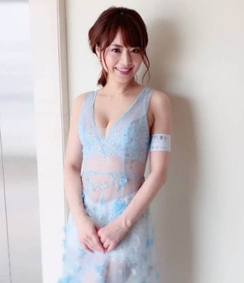 Akiho Yoshizawa, JAV, 18+, Nhật Bản, Phim người lớn, tình dục