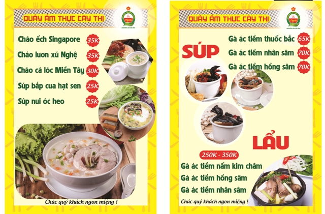 khu ẩm thực, Khu du lịch văn hóa Suối Tiên, Quầy Ẩm Thực Cây Thị, cháo dinh dưỡng, thực đơn, Thương hiệu vàng thực phẩm Việt Nam, thương hiệu vàng châu á thái bình dương, thương hiệu nhãn hiệu vàng , thương hiệu vàng ngành tóc việt nam, thương hiệu